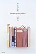 ��ō��{