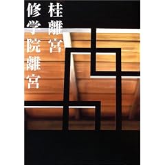 �j���{ �C�w�@���{