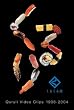 ���邭��� [DVD]