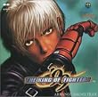 THE KING OF FIGHTERS'99 Arrange Sound Trax
