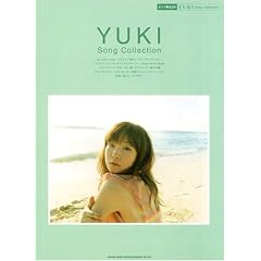 �s�A�m�e����� YUKI song collection~�����f���[
