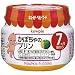 �L���[�s�[�x�r�[�t�[�h ���ڂ���̃v���� 70g