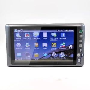 android Haipad M7++