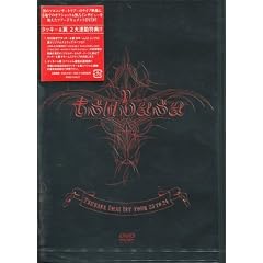 ���䗃 Tsubasa Imai 1st tour 23 to 24 [DVD]