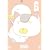 �V�̐�m�T�����b�h(2nd�V�[�Y��)1�� [DVD]