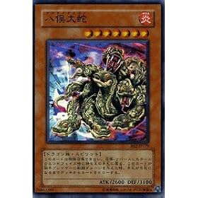 �V�Y���J�[�h �y ������� �z BE2-JP179-SR �s�r�M�i�[�Y�E�G�f�B�V����Vol.2�t