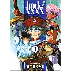 .hack//XXXX (1) (�p��R�~�b�N�X�E�G�[�X (KCA167-1))