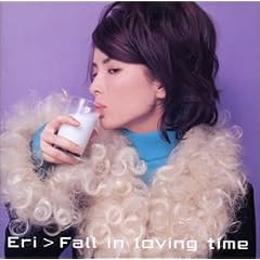 Fall in loving
