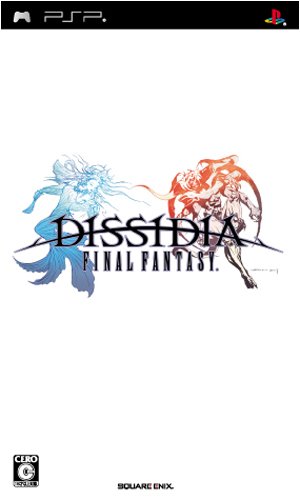  ディシディア ファイナルファンタジー(特典なし)