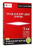�E�C���X�o�X�^�[2012 �N���E�h 1�N��+�E�C���X�o�X�^�[���o�C�� for Android