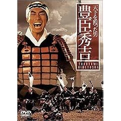 �V�����l�����j �L�b�G�g [DVD]