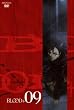 BLOOD+(9) [DVD]