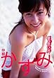 ���������� �Ă̎v���o [DVD]