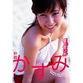 ���������� �Ă̎v���o [DVD]