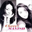 Cheer!