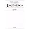 Football Books�m�T�|�[�g�p�n