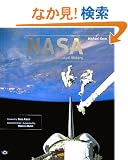 NASA�\The Complete Illustrated History