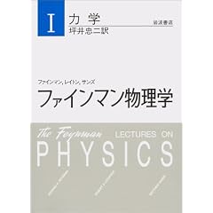 �t�@�C���}�������w (1)