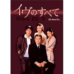 �u�C���̂��ׂāvDVD-BOX