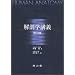 �悭�g������w��