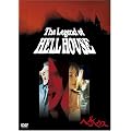 �w���n�E�X [DVD]