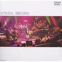 Utada Hikaru Unplugged [DVD]