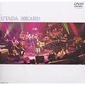 Utada Hikaru Unplugged [DVD]