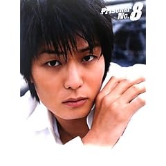 Prisoner No.8�\���_�@�ʐ^�W