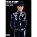 ��͉p�Y�`���O�` ���̖��A��̉� [DVD]