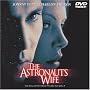 �m�C�Y [DVD]