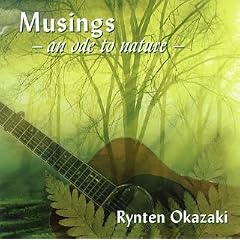 Musings~an ode to nature