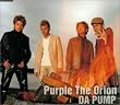 Purple The Orion