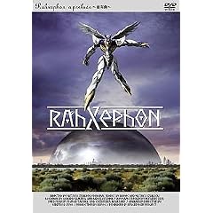 ���[�[�t�H�� a prelude �O�t�� �X�y�V����DVD