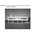 ATAK018 Soundtrack for Memories of Origin Hiroshi Sugimoto