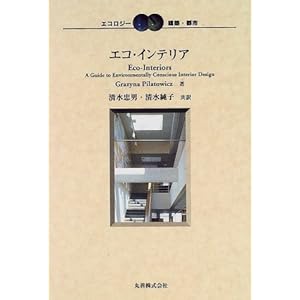 �G�R�E�C���e���A 