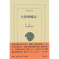 �哂����L�q1�r (���m����)