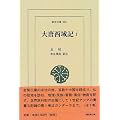 �哂����L�q1�r (���m����)