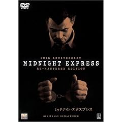 �~�b�h�i�C�g�E�G�N�X�v���X [DVD]