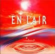 EN L�fAIR 1/f��炬�V���[�Y ���C�J�R����i�W