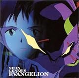 [CD]TVサントラ NEON GENESIS EVANGELION
