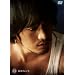 SoJisub collection