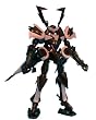 HG 1/144 GNX-Y901TW �X�T�m�I (�g�����U�����[�h) �O���X�C���W�F�N�V�����o�[�W���� (�@����m�K���_��00)