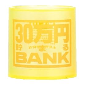 30���~�N���X�^���o���N �C�G���[