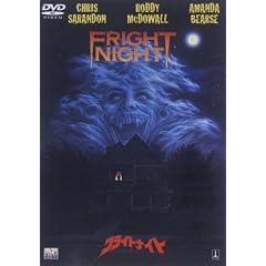 �t���C�g�i�C�g [DVD]