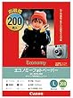 CANON �G�R�m�~�[�t�H�g�y�[�p�[ L�� 200�� EC-101L200