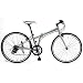 �L���v�e���X�^�b�O(CAPTAIN STAG) CSR700�A���~�t�H�[���f�B���O�o�C�N�O���t�@�C�g 700C �V���o�[ Y-1123