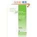 Language Testing Matters: Investigating the Wider Social and Educational Impact of Assessment - Proceedings of the ALTE Cambridge Conference April 2008 (Studies in Language Testing)