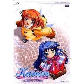 Kanon ~Standard Edition~