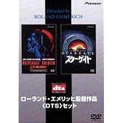 ���[�����h�E�G�����b�q�ē�i DTS�Z�b�g [DVD]