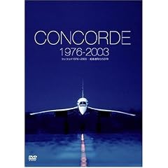 �R���R���h 1976~2003 �\��������s��27�N [DVD]